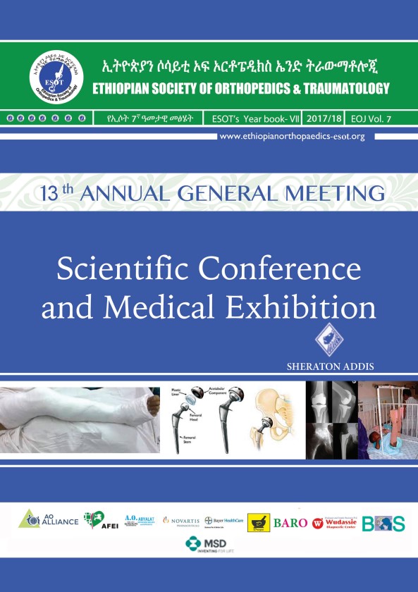 Thumbnail Vol. 7-2017-18