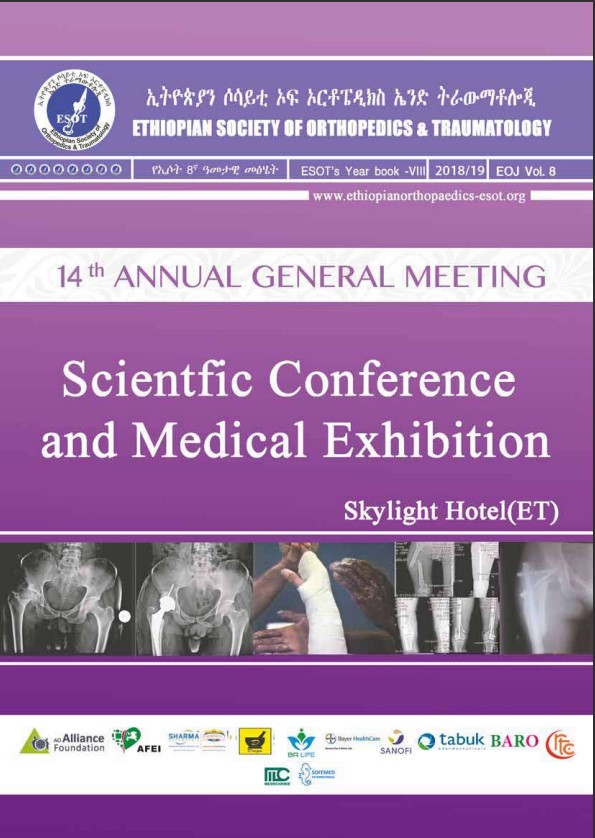 Thumbnail Vol. 8-2018-19